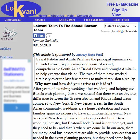 Shaadi Bazaar article featured on Lokvani