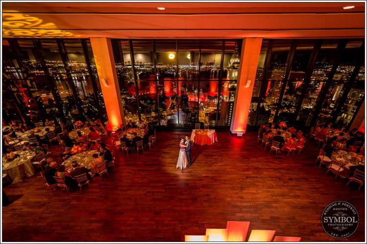 state room boston indian wedding