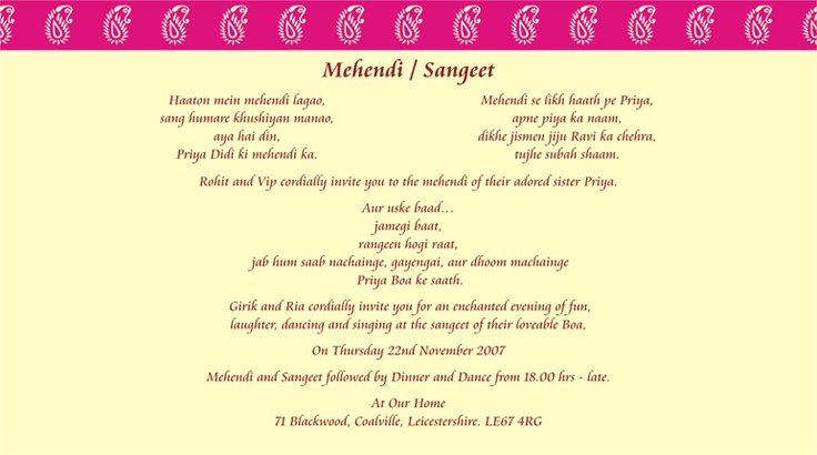 INdian wedding invitation sample and wording