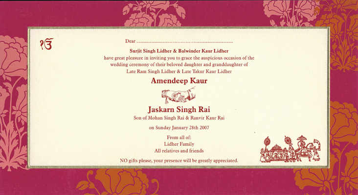 INdian invitation wording sample